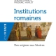 Institutions romaines